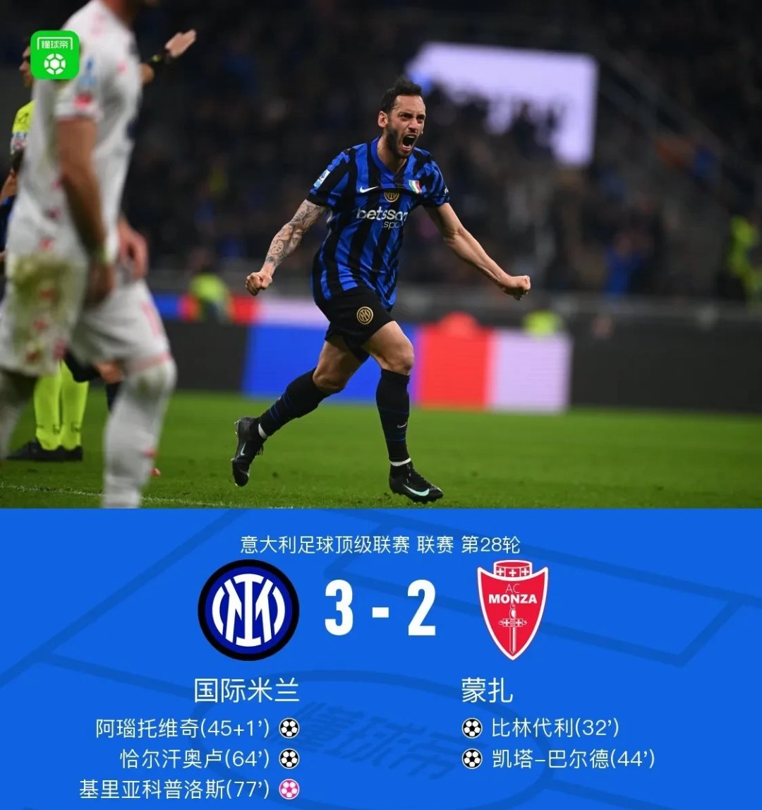 爱游戏体育-今晨突围战来临，圣安东尼奥马刺围绕意大利杯再遭质疑，态度坚定，医务组通报恢复的简单介绍