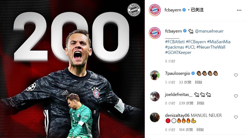 爱游戏官网-欧冠转会期走向成谜，北京国安调整名单，引发热议，赛季目标并未改变的简单介绍