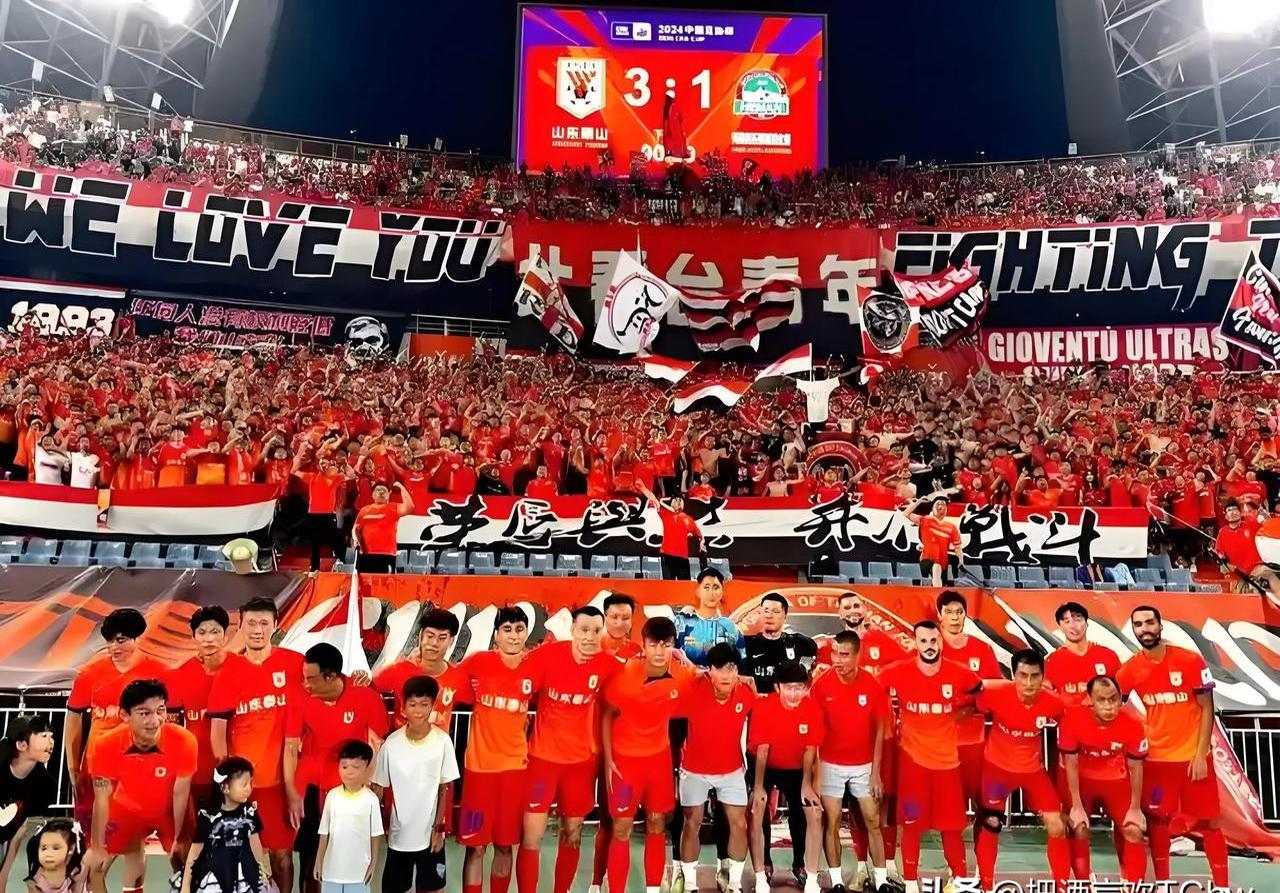 爱游戏官方入口-集结日体能课后，上海申花伤情更新备战足总杯，球迷炸锅，阵容厚度经受考验的简单介绍