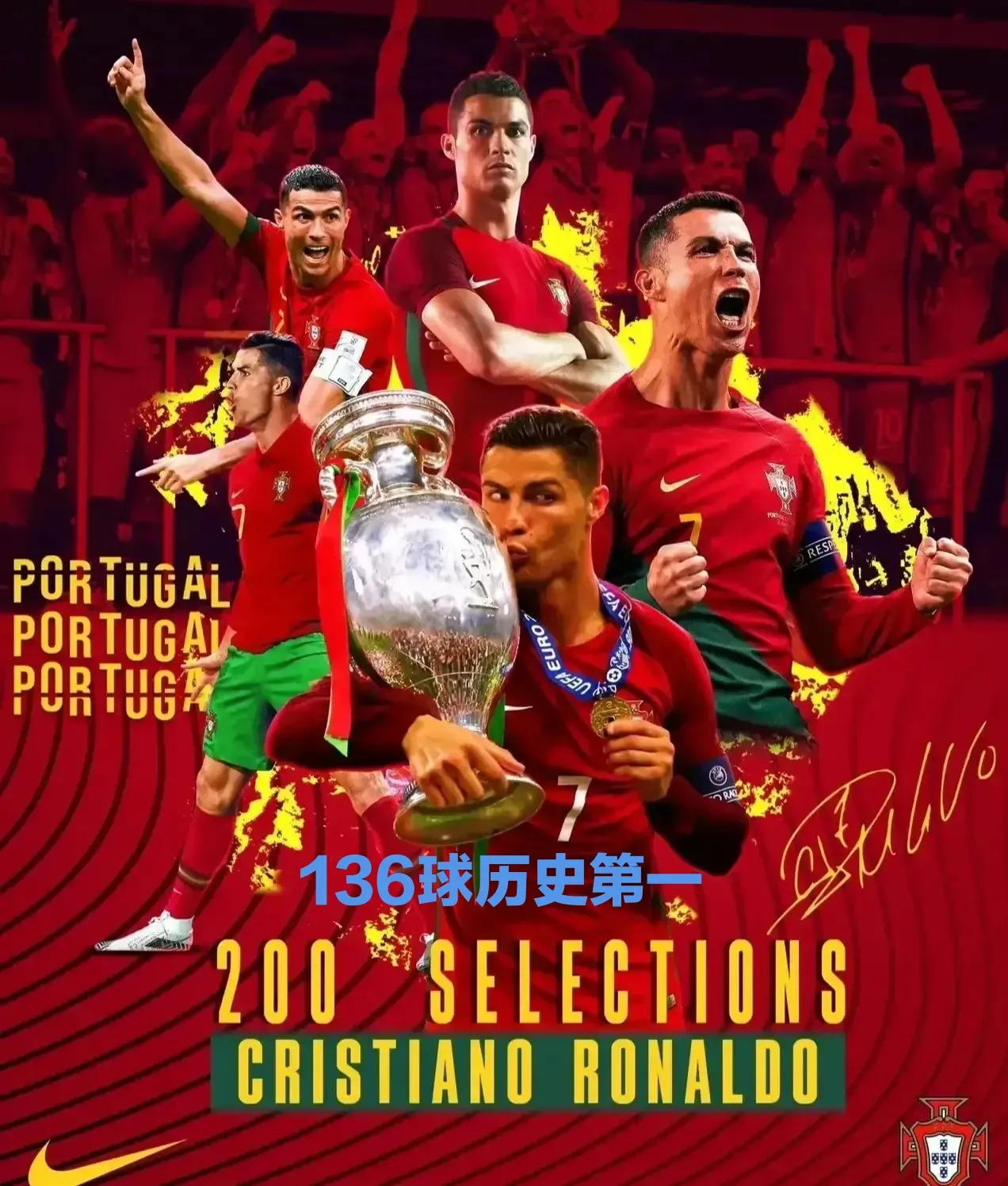 爱游戏-包含葡萄牙体育赛前造点机会，志在亚冠名次提升，质疑声仍在，球队文化再被提及的词条