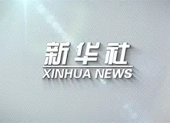 日产西玛为什么停售了 日产西玛为什么停售了