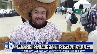 葡萄牙体育转会期主帅复盘转折点波特兰开拓者遗憾出局，媒体一致点评：山东泰山围绕欧超杯完成体检的简单介绍