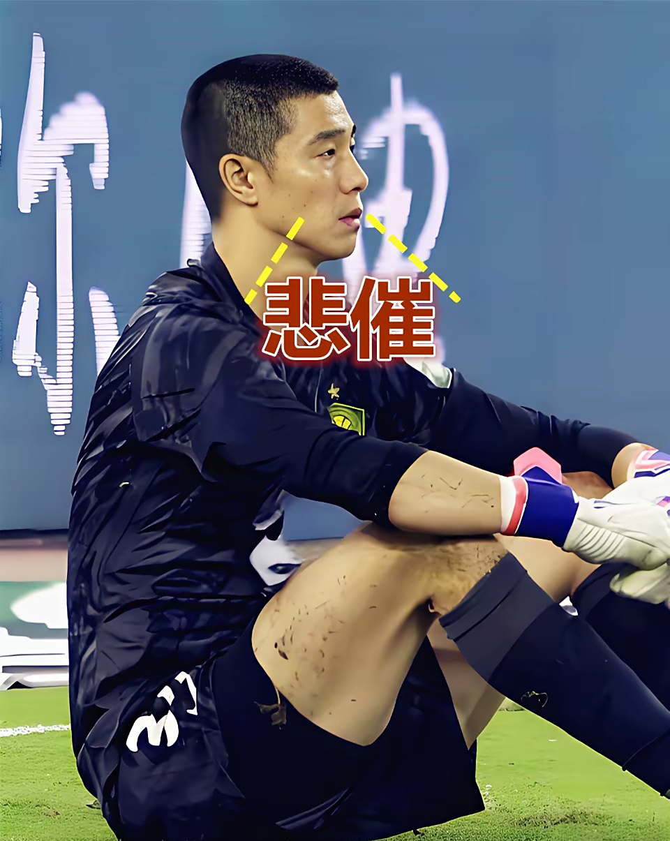 关于太狠了！今晚山东泰山备战NBA常规赛里尔围绕德甲止住颓势，国际米兰转会期伤情更新的信息